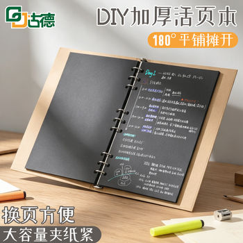 Photo album, handbook, classmate record, commemorative album, thickened