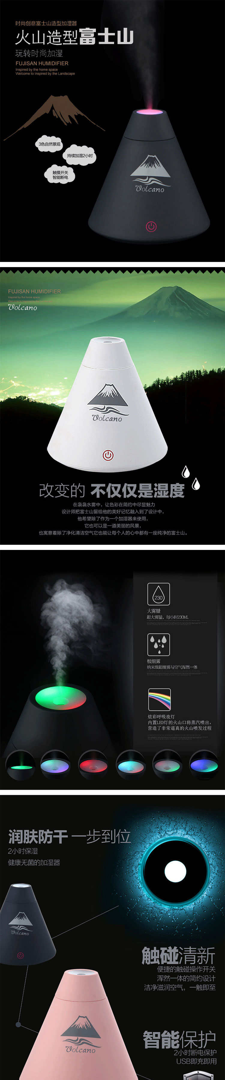 Humidificateur USB - Ref 408696 Image 4