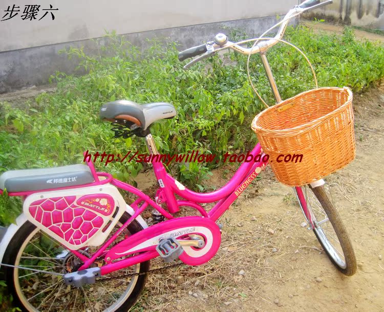 Panier pour vélo SUNNY WILLOW en vigne - Ref 2268379 Image 19