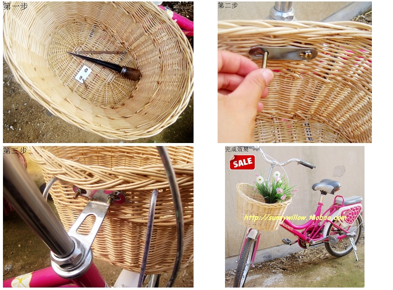 Panier pour vélo SUNNYWILLOW en vigne - Ref 2268381 Image 16