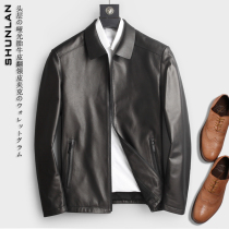 Limited matte first-layer fetal cowhide Haining leather leather jacket mens lapel head cowhide jacket mens casual jacket