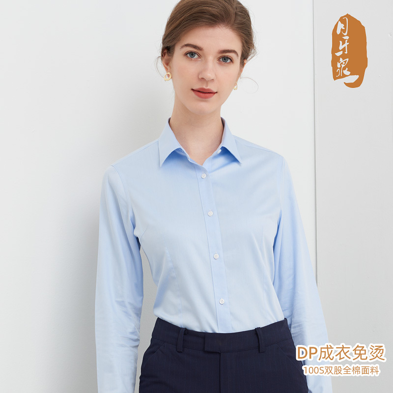 Yueyaquan 100% Pure Cotton Women's Dp Wrinkle-Free Long-Sleeve Shirt Solid Color Business Elite Work Professional Shirt