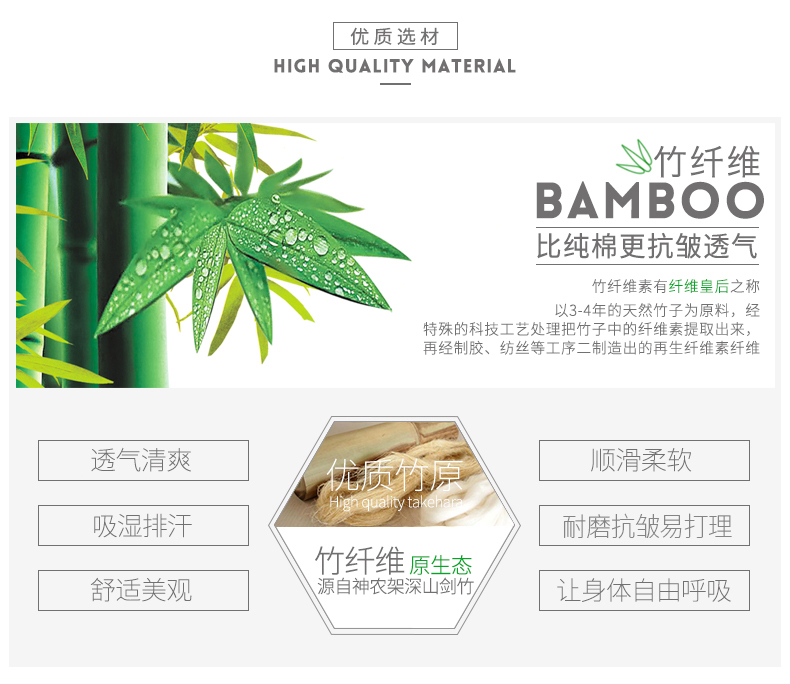 Áo thun nam mùa xuân ngắn tay nam kinh doanh áo chống nhăn Slim áo thun sợi tre miễn phí áo nóng màu xanh mùa hè - Áo mẫu áo công sở đẹp