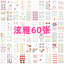 100pcs Elegant Style Tattoo Stickers Waterproof Unisex Long Lasting Girls Same Style Little Fresh Stickers Inspired Patterns Internet Red