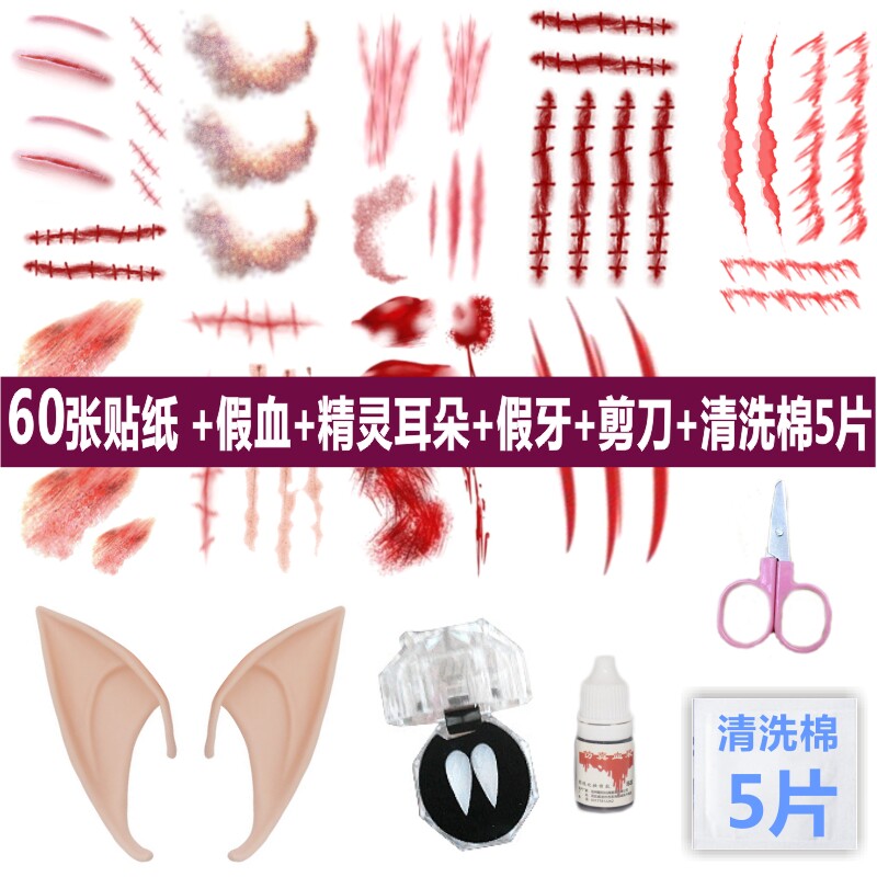 [USD 5.55] Waterproof simulation scratches bite marks fake wound tattoo ...