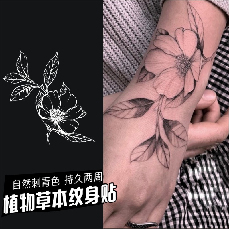 Juice Herb Ben Persistent Retro Black And White Flowers Leaf Hand Back Wrist Arm Tattoo Patch Waterproof Plant Semi Permanent