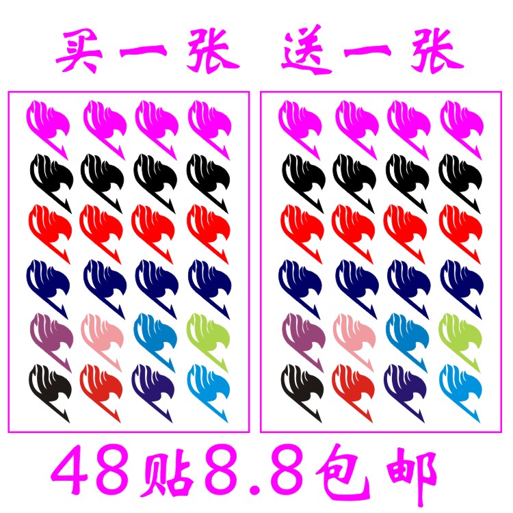 48 appliqued tail tattooed with a selfie tattoo attached to a waterproof male and female lasting anime exhibition cos perimeter