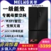 MeiLing BCD-501WPUCX / 520WUPBT / 415WPU9CY tủ lạnh chéo không đóng băng chuyển đổi tần số kép - Tủ lạnh