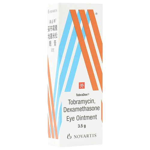 [Dianbi Special] Тибамицин Symatson Eye Cream 3.5G*1 поддержка/коробка