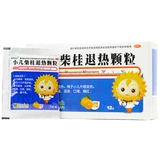 Miantai Little Sunflower Pediatric Chai Gui против he -Heating Granules 5G*12 мешков/ящик пот и пот. Прозрачная тепловая педиатрия чувствует тепло нагревание головы, сон, сон, роя