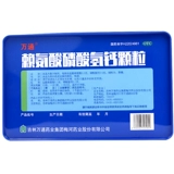 万通 Лизин -кальций фосфатные гранулы 5G*60 мешков, чтобы способствовать нормальному росту и развитию детских беременных.