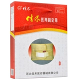 佳禾 Медицинский фиксированный ремень D01 Летние мужские талию диски выступают в талии.