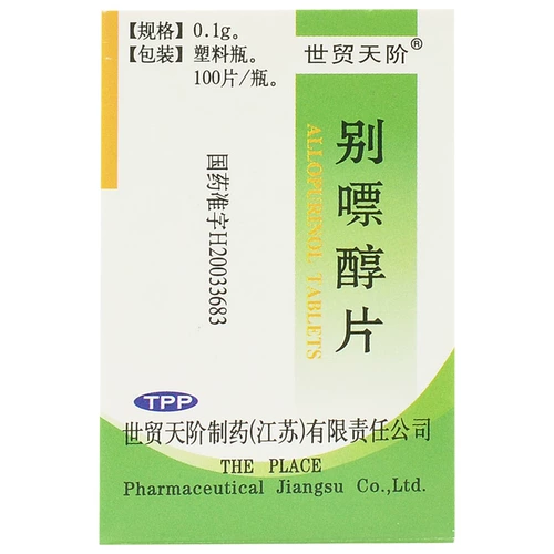 Действительно до 21 апреля] Таблетки Subbinol Tianjie Tianjie 0,1G*100 Таблетки/Коробка гиперурикемии подагра, таблетки гиперола мочевой кислоты
