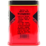 草晶华 LUO HAN GUO BRONKED WALLINGING FILM 20G