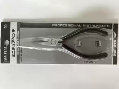 Japanese imported ENGINEER ENGINEER brand tool PS-04 PS-04G nose pliers