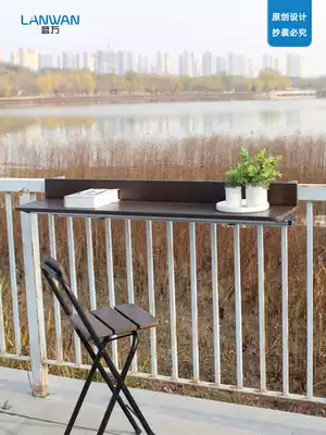 Balcony railing table bar table home multifunctional hanging outdoor tea table balcony casual table folding