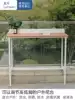 Balcony telescopic legs Outdoor bar Modern simple window small bar High foot bar table Anti-corrosion household bar table