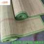 Thảm tre 1,5 mặt ống thẳng mùa hè kiểu cũ 1,5m1,8 chiếu 1 mét 0,8 ký túc xá sinh viên - Thảm mùa hè chieu tre