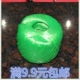 Швейные сумки-грин-150 грамм (5 томов)