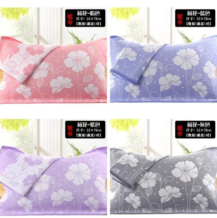 Khăn gối đơn giản Bắc Âu Khăn gối cotton ba lớp gạc đôi đặc biệt cung cấp bông lớn mềm cao cấp - Khăn gối áo gối