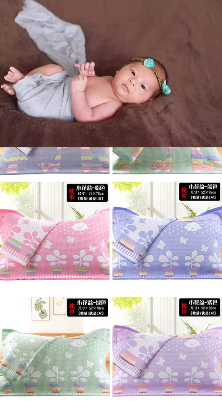 Khăn gối đơn giản Bắc Âu Khăn gối cotton ba lớp gạc đôi đặc biệt cung cấp bông lớn mềm cao cấp - Khăn gối vỏ gối anime