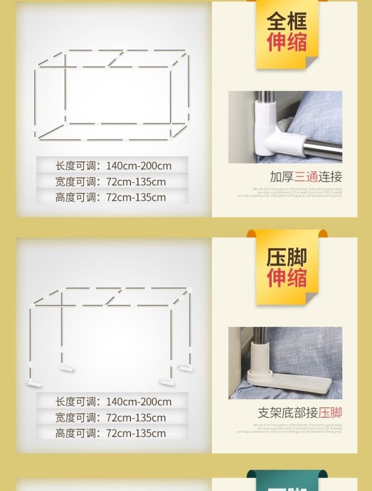 Muỗi lưới chống muỗi Mua đơn ký túc xá sinh viên có thể thu vào đậm đậm phòng ngủ giường rèm giường dưới giường mẹ - Lưới chống muỗi màn chống muỗi gấp gọn