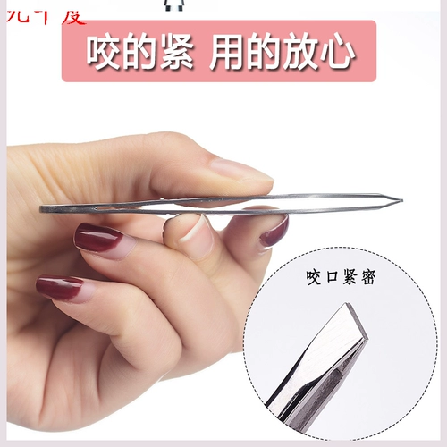 Лизи Дюзи тянет подмышечные волосы, бороду и бороду артефакта бороды.