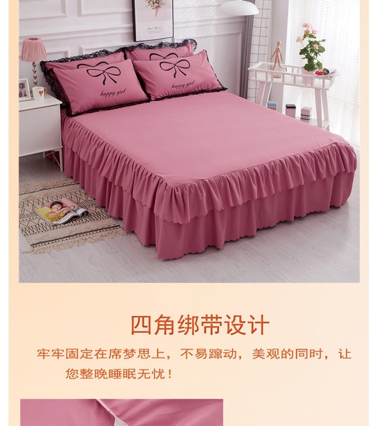 Tấm trải giường đầy đủ bộ bốn bộ công chúa tối giản phong cách ren chăn ga gối với bộ váy ngủ phong cách chăn ga gối cotton đầy đủ - Váy Petti váy giường đẹp	