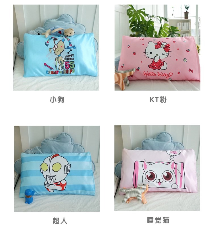 Áo gối cho bé mùa hè băng lụa trẻ em gối 30x50 phim hoạt hình mẫu giáo mùa hè mát mẻ nhỏ - Gối trường hợp gối cổ