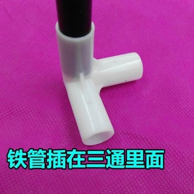 Top muỗi góc lưới ba chiều rèm thanh muỗi phụ kiện chuyển lưới tam giác chính tả góc phải chân ngoài bao gồm khung kết nối nhanh - Lưới chống muỗi màn giường ngủ