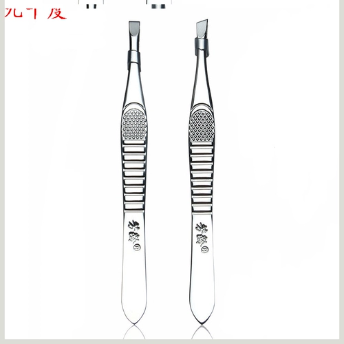 Лизи Дюзи тянет подмышечные волосы, бороду и бороду артефакта бороды.