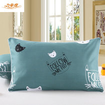  Pillow Cute girl Korean girl bedroom dormitory comfortable small pillow Middle school student girl princess single