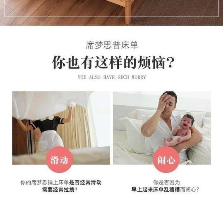 Giường một mét Giường 1.0x2.0 1 giường đơn 1.2 trải giường 1.35 bộ giường 1.5 a 0.9 ga trải giường 5 5 8 8 1. - Trang bị Covers