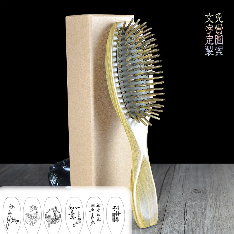 Large whole wood green sandalwood air cushion comb head meridian massage airbag comb anti-static large wood comb lettering