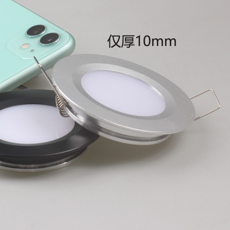 Embedded cabinet light living room ceiling home 3w ultra-thin cabinet hole downlight shrapnel round light 12V opening 60mm