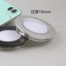 Embedded cabinet light living room ceiling home 3w ultra-thin cabinet hole downlight shrapnel round light 12V opening 60mm