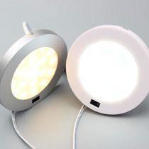 Hand sweep light 12v ultra-thin induction light cabinet light human body infrared led cabinet bottom light wine cabinet kitchen wall cabinet wardrobe light
