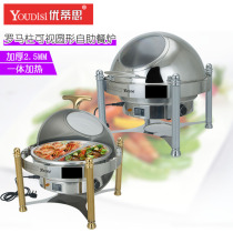 Utith Roman Foot Visible Self-service Food Furnace Flip Cover Integrated Electric Buffy Furnace Breakfast Furnace Holder