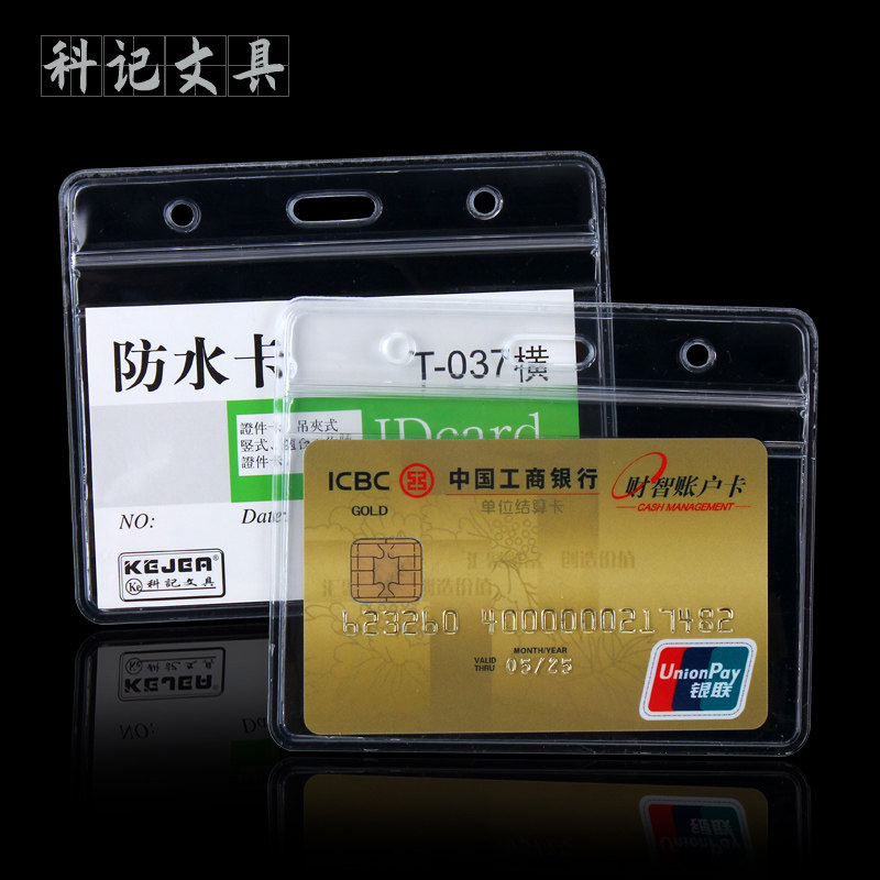[USD 7.94] KKT-037H( horizontal )T-037V( vertical )4mm transparent soft ...