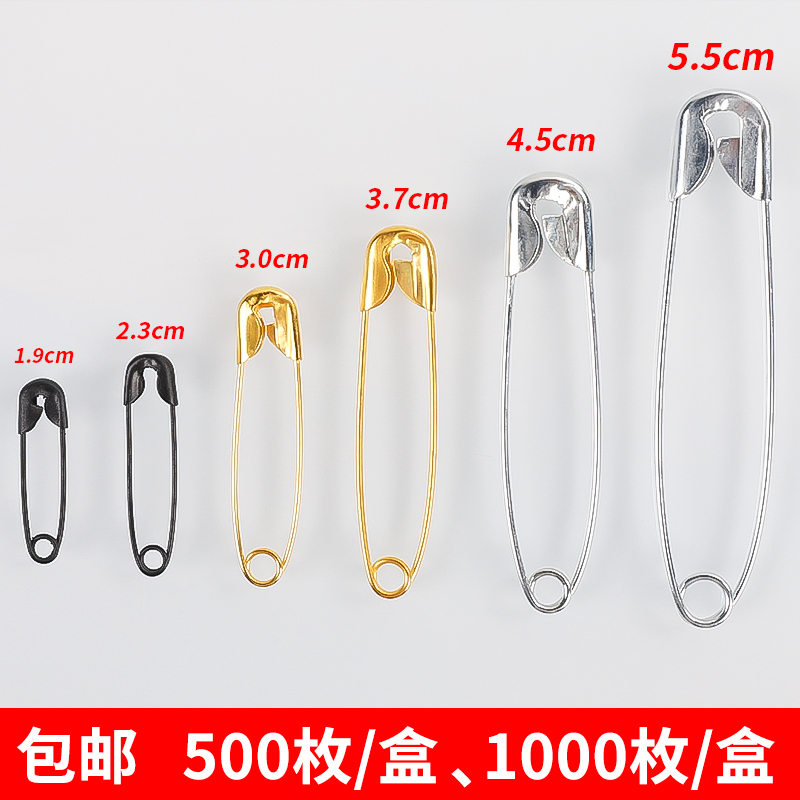 Tao Jubilee gold silver black vintage big pin child safety insurance pin clothes tag accessories decoration small buckle pin