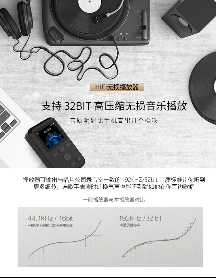 Cool X10 DSD nhạc không lời - Trình phát TV thông minh 	củ phát wifi 3g