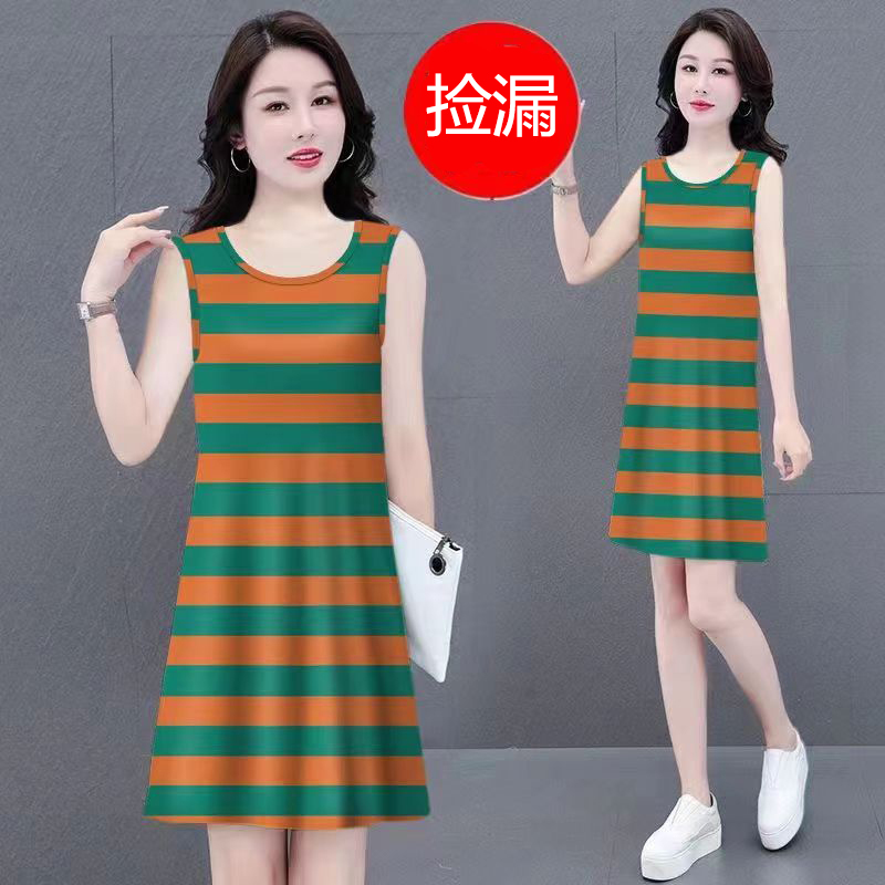 Clearance Sale~2025 Summer Women's Dress, Camisole Nightgown, Plus Size Stylish Casual Dress, Tummy Concealing and Slimming