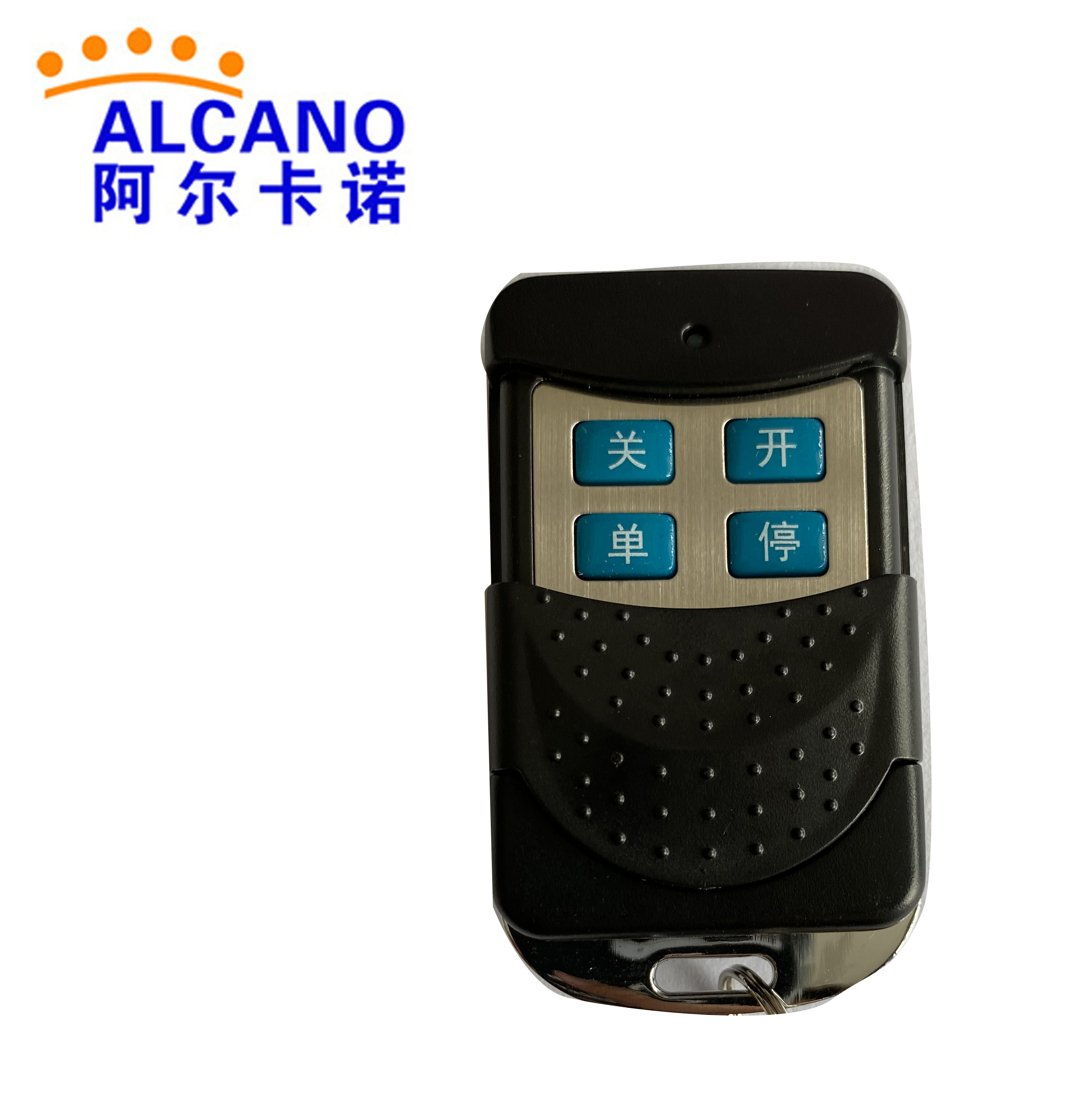 Alcano ALCANO original door opener black remote control eight-character door opener learning code translation door remote control