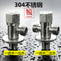 Guangdong Kaiping OKOK factory direct sales SUS304 stainless steel three-way two-purpose angle valve check valve