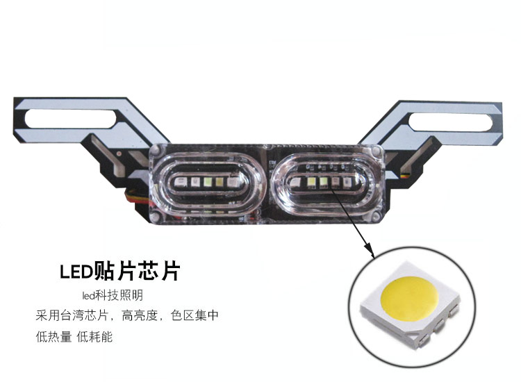 Sửa đổi xe máy LED nhấp nháy đèn phanh đèn lái xe tay ga WISP đèn hậu trang trí đèn cảnh báo - Đèn xe máy đèn xe máy led