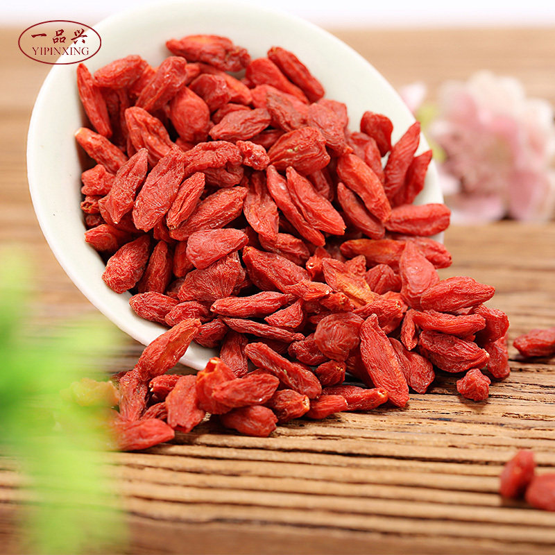 Dried wolfberry Ningxia Zhongning wolfberry authentic extra-large red wolfberry leave-in wolfberry tea 250g canned