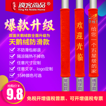 The art of gloves refrigerator door handle sets fabric sleeve cold collision avoidance anti-static anti-slip warm pair