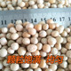 Pigeon food raw dry quality high-quality high-quality pigeon pigeon carrier pigeon pigeon food nuts can be germinates as seed in bulk 10 pounds ສົ່ງຟຣີ