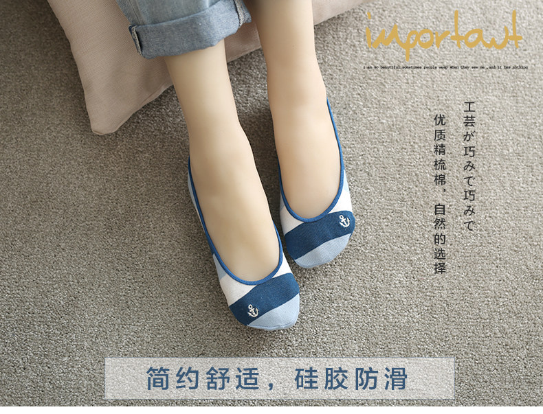 Chaussettes - collants CA034 - Ref 764680 Image 7