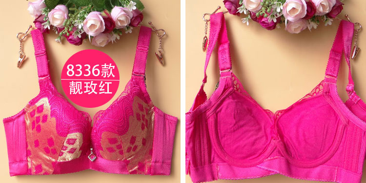 Ưu đãi đặc biệt Mail vàng chính hãng thu thập điều chỉnh ngực nhỏ Một chiếc áo lót cup 8349 - Strapless Bras đồ lót